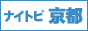 京都 風俗 ナイトピ京都